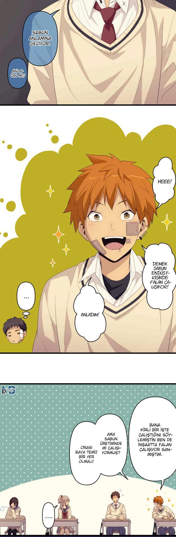 Blue Hearts mangasının 20 bölümünün 20. sayfasını okuyorsunuz.