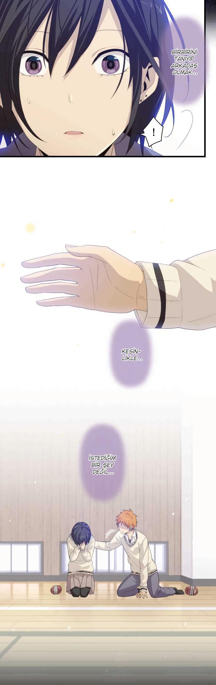 Blue Hearts mangasının 22 bölümünün 22. sayfasını okuyorsunuz.