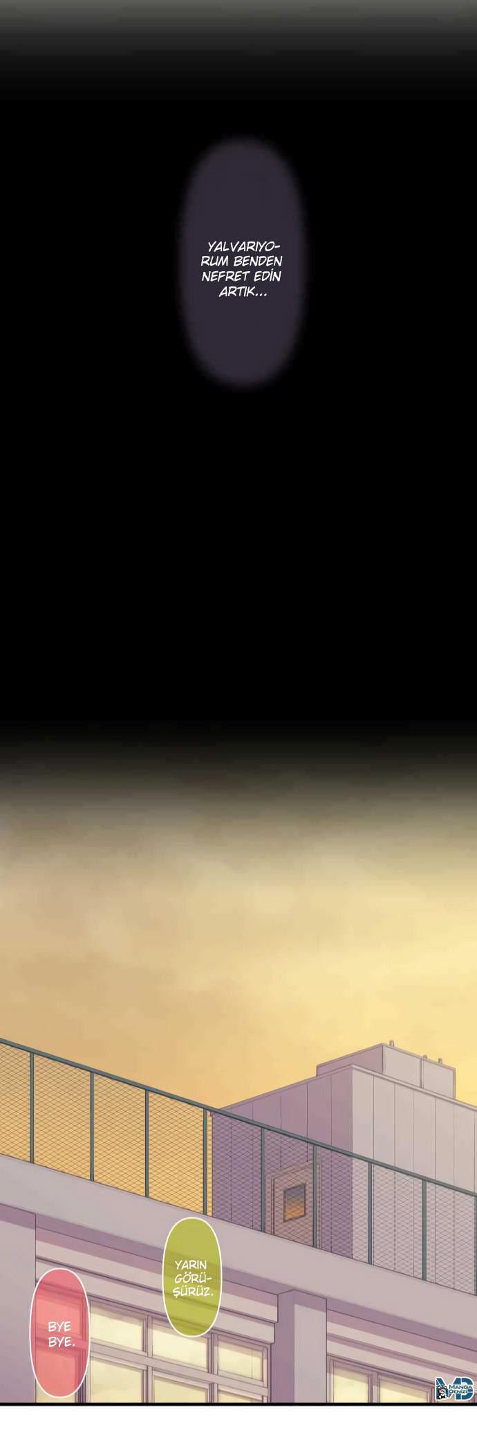 Blue Hearts mangasının 22 bölümünün 23. sayfasını okuyorsunuz.