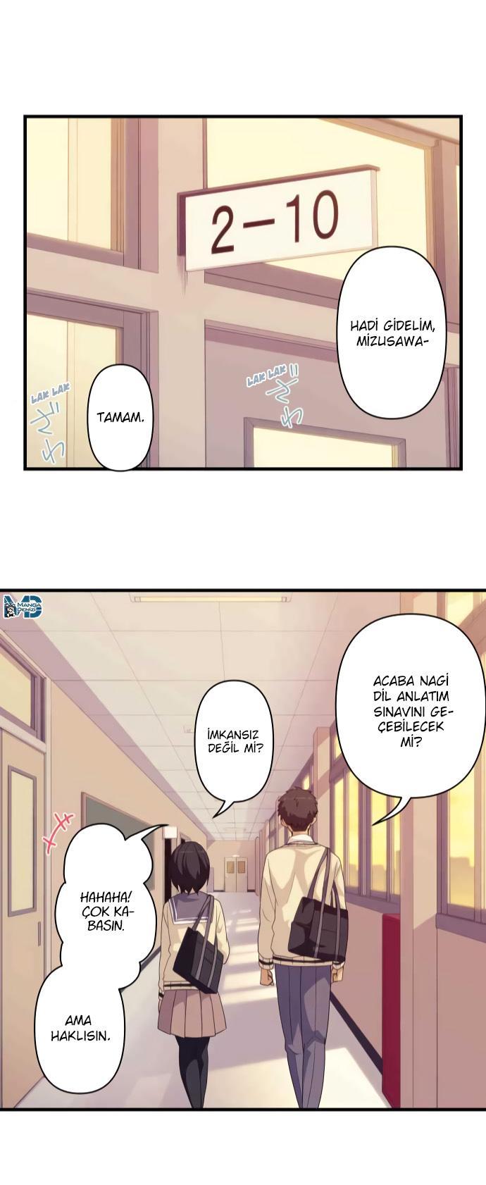 Blue Hearts mangasının 22 bölümünün 24. sayfasını okuyorsunuz.