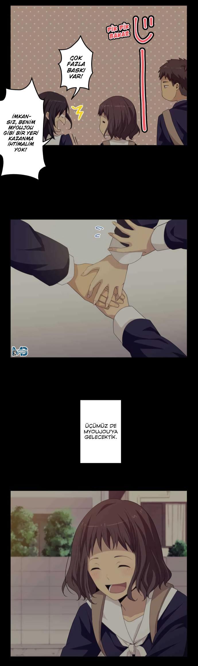 Blue Hearts mangasının 23 bölümünün 24. sayfasını okuyorsunuz.