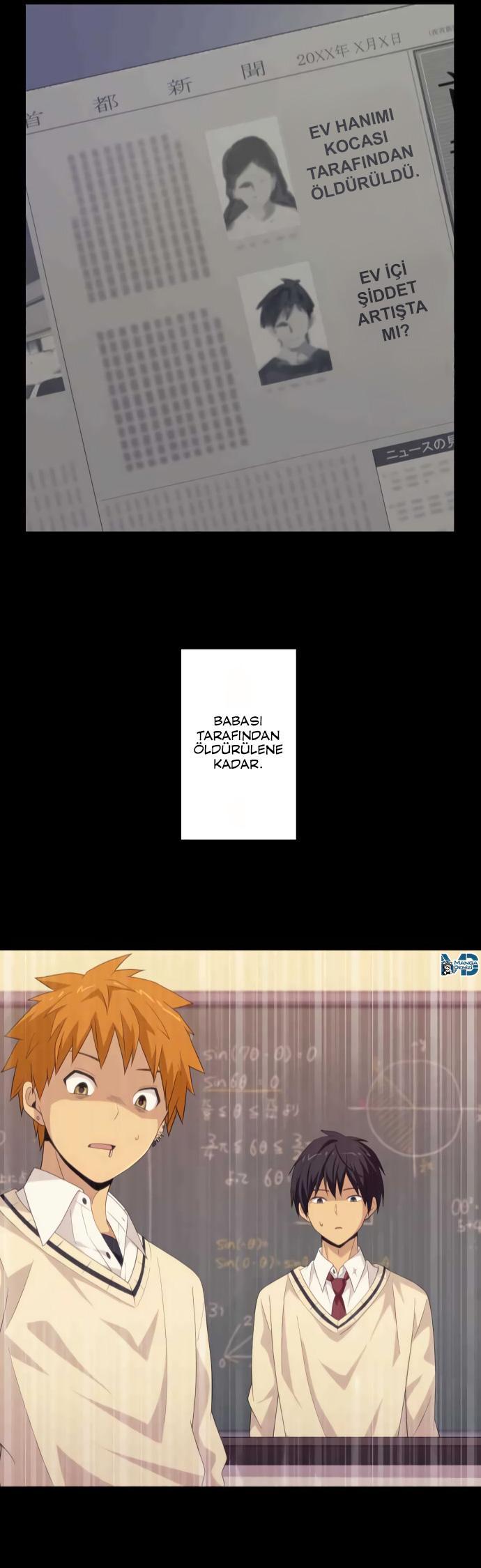 Blue Hearts mangasının 23 bölümünün 27. sayfasını okuyorsunuz.