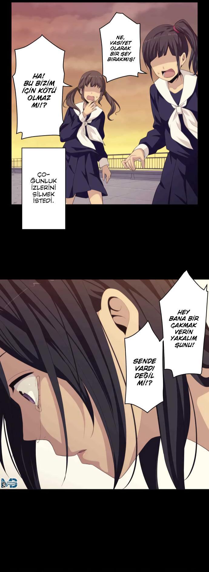 Blue Hearts mangasının 24 bölümünün 27. sayfasını okuyorsunuz.