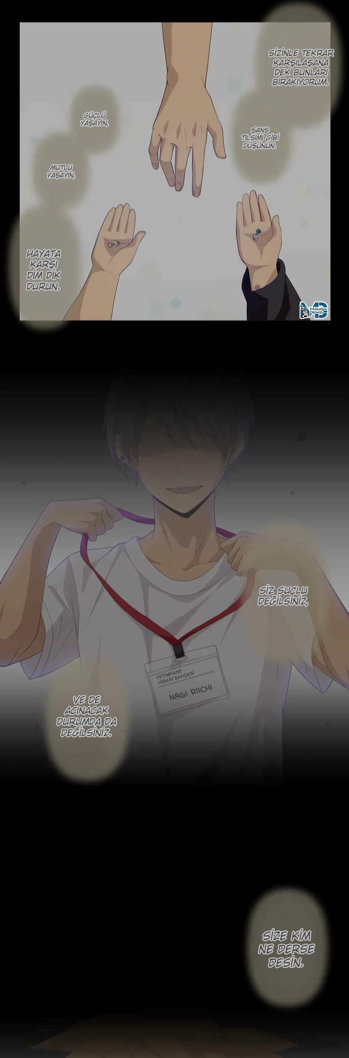 Blue Hearts mangasının 25 bölümünün 26. sayfasını okuyorsunuz.