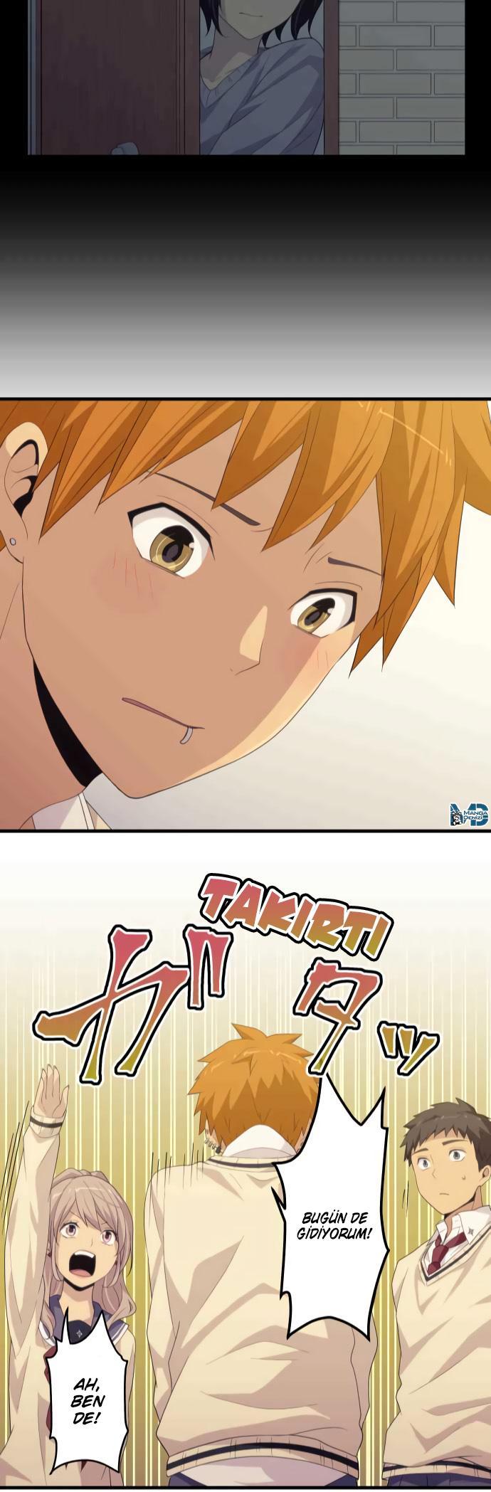 Blue Hearts mangasının 26 bölümünün 26. sayfasını okuyorsunuz.