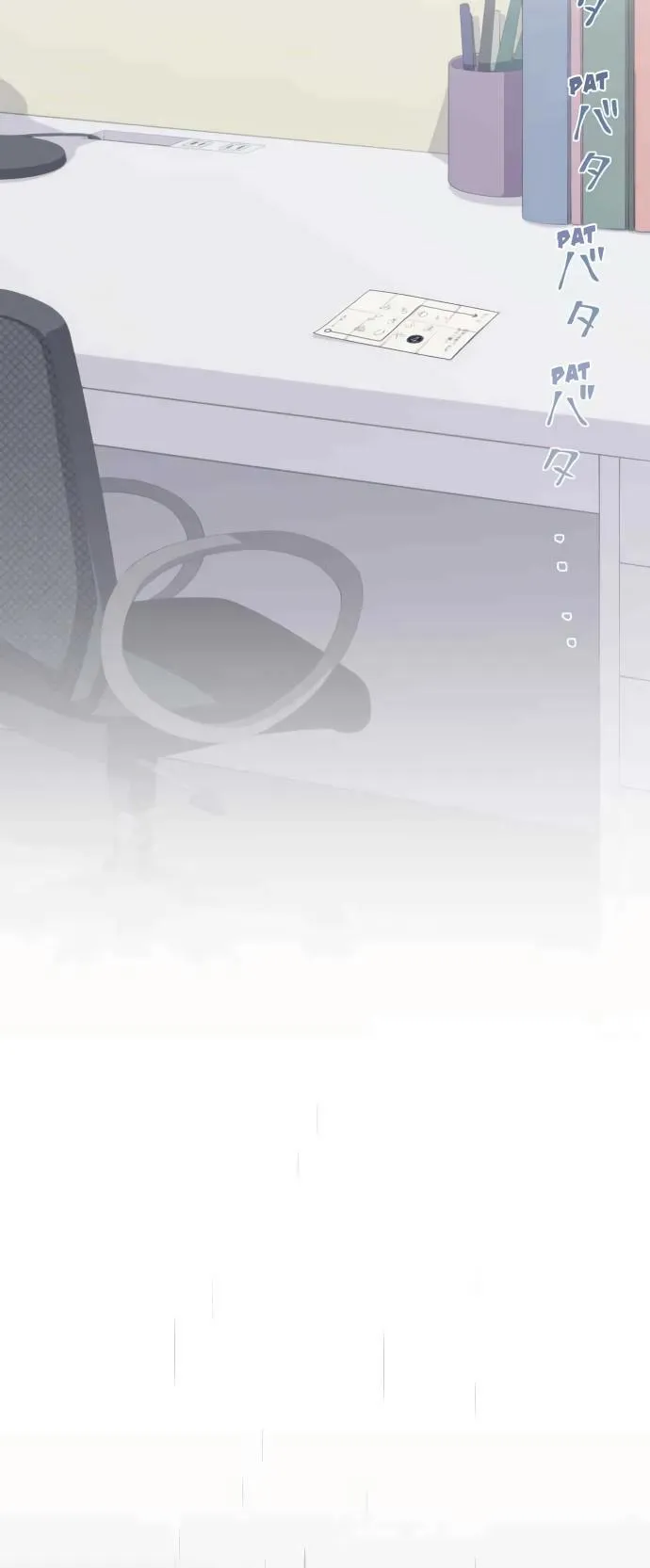 Blue Hearts - Sayfa 12