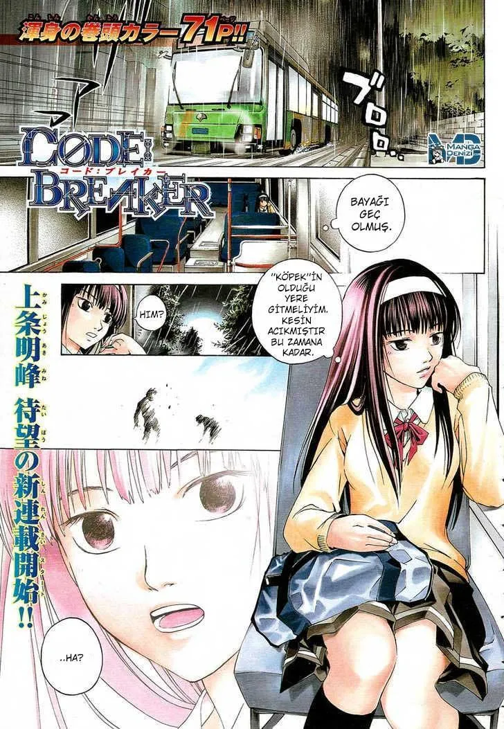 Code: Breaker - Sayfa 2