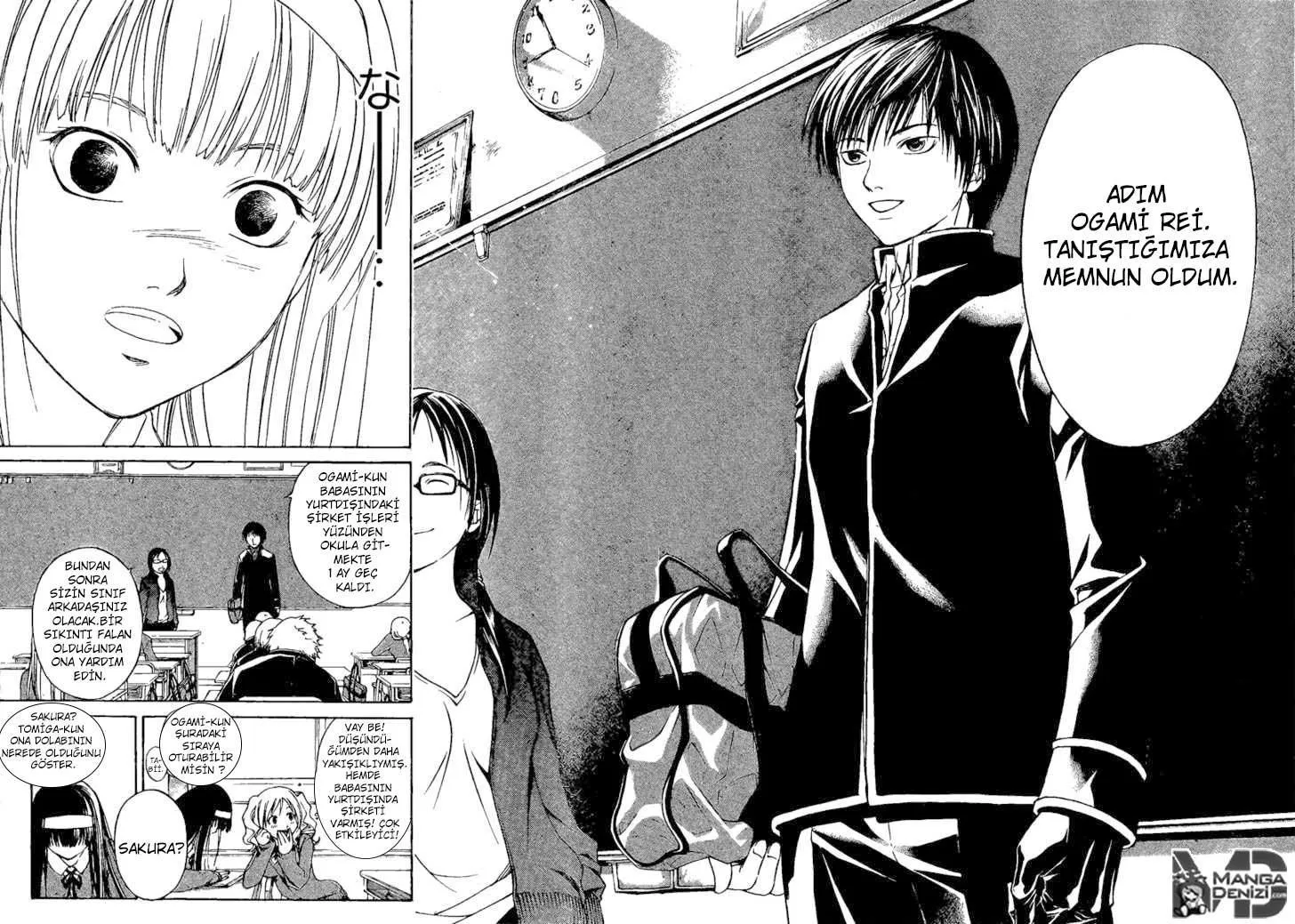 Code: Breaker - Sayfa 17