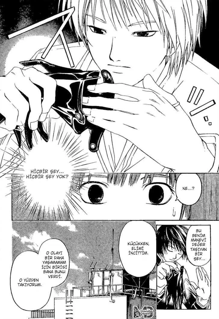 Code: Breaker - Sayfa 24