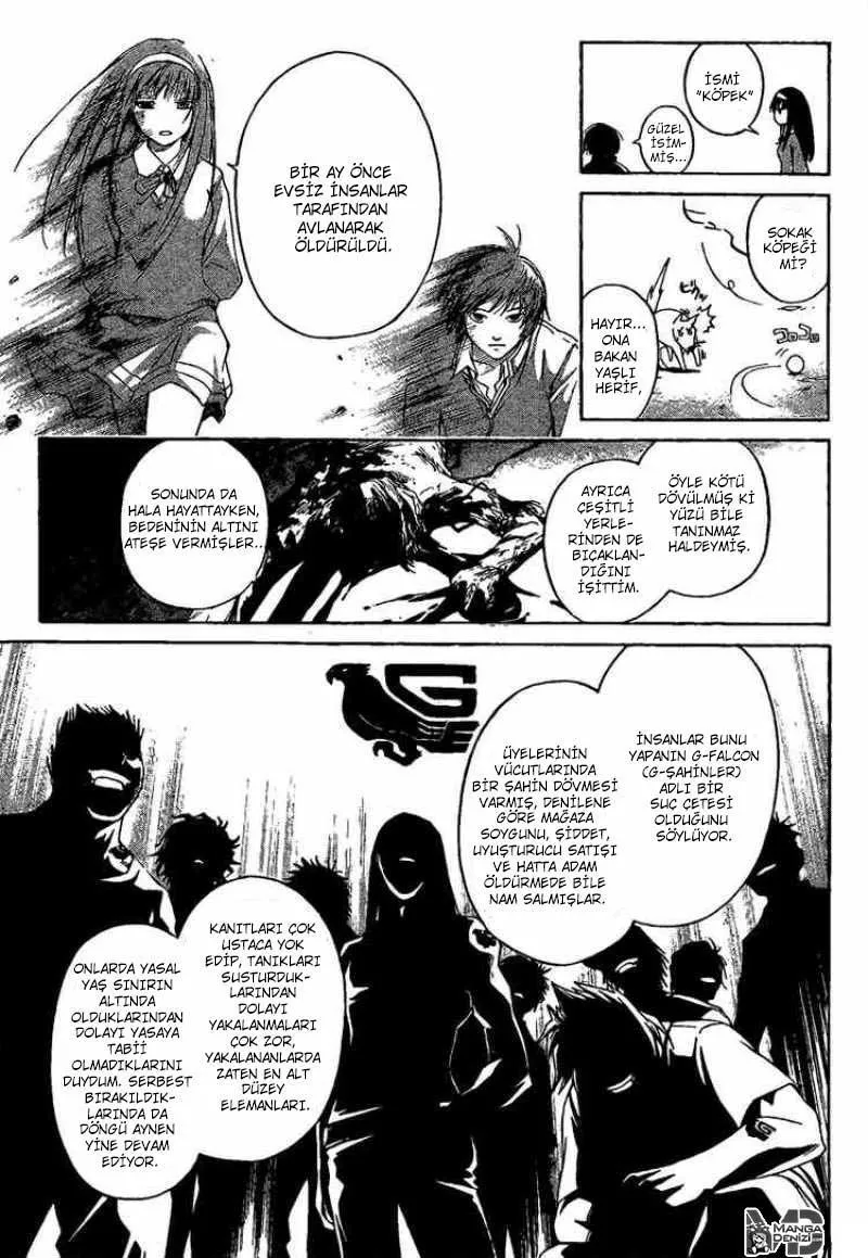 Code: Breaker - Sayfa 33