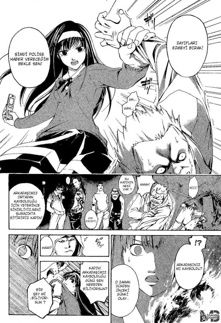 Code: Breaker - Sayfa 47