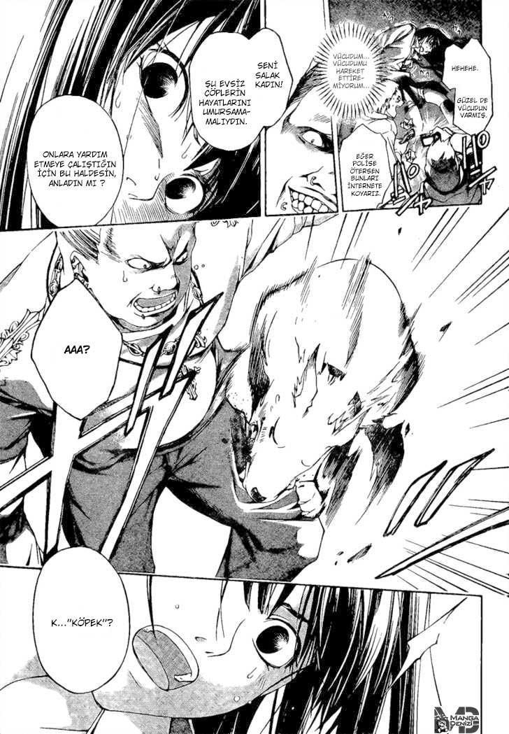 Code: Breaker mangasının 01 bölümünün 50. sayfasını okuyorsunuz.