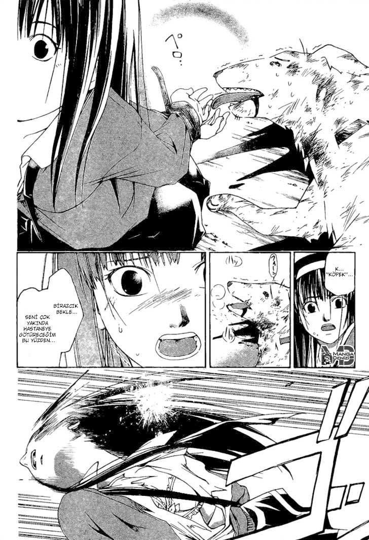 Code: Breaker mangasının 01 bölümünün 53. sayfasını okuyorsunuz.