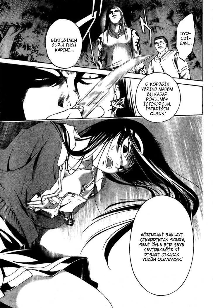 Code: Breaker - Sayfa 54