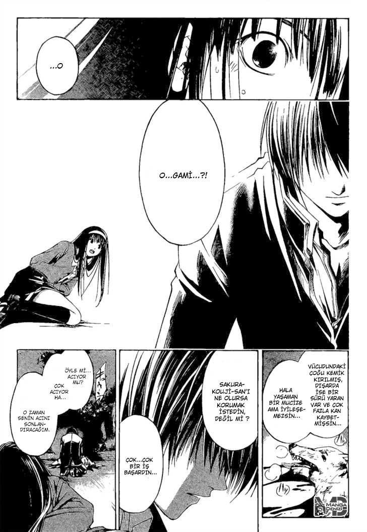 Code: Breaker mangasının 01 bölümünün 56. sayfasını okuyorsunuz.