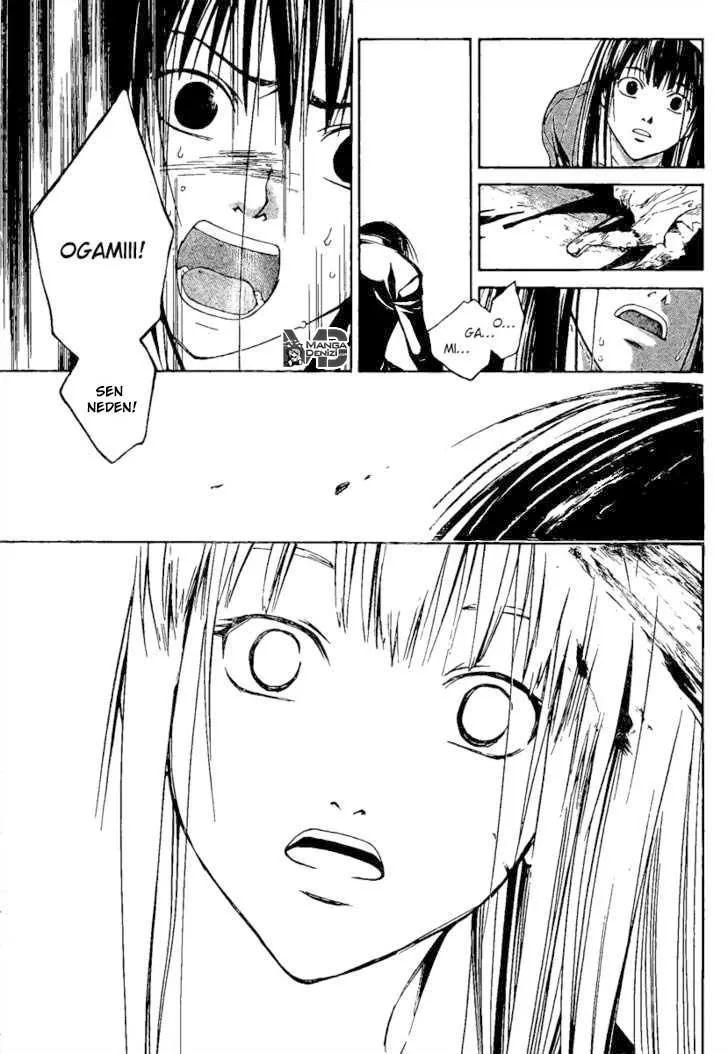 Code: Breaker - Sayfa 58