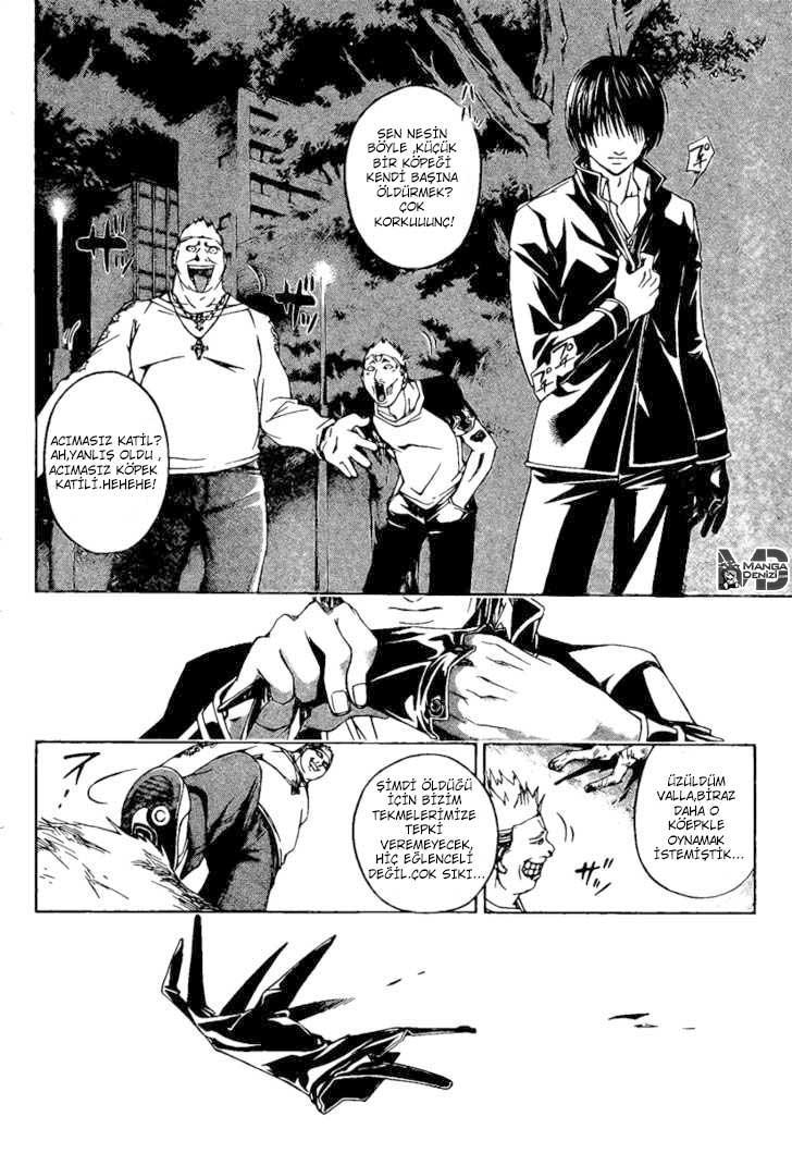 Code: Breaker mangasının 01 bölümünün 60. sayfasını okuyorsunuz.