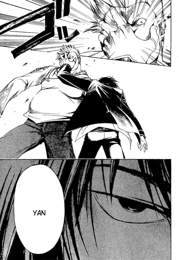 Code: Breaker mangasının 01 bölümünün 61. sayfasını okuyorsunuz.