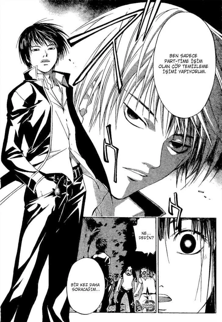 Code: Breaker - Sayfa 64