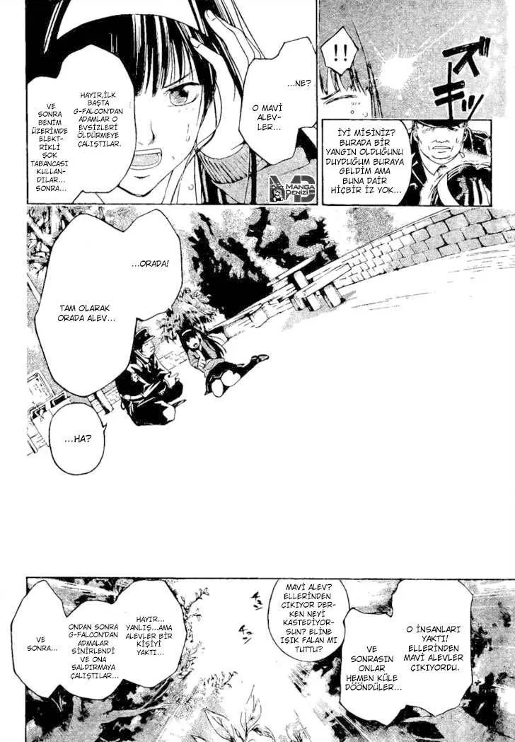 Code: Breaker - Sayfa 6