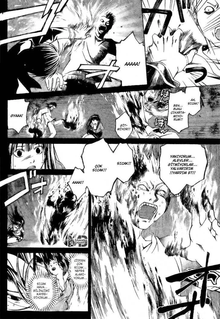 Code: Breaker - Sayfa 12