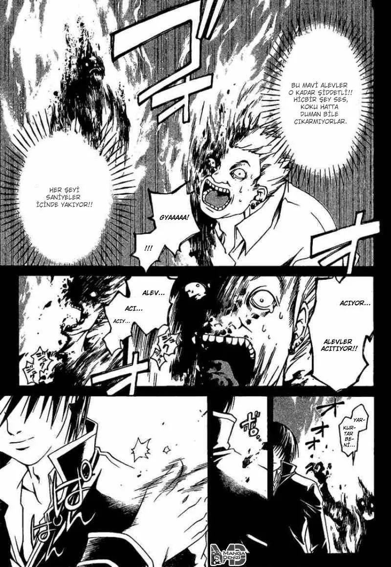 Code: Breaker - Sayfa 13