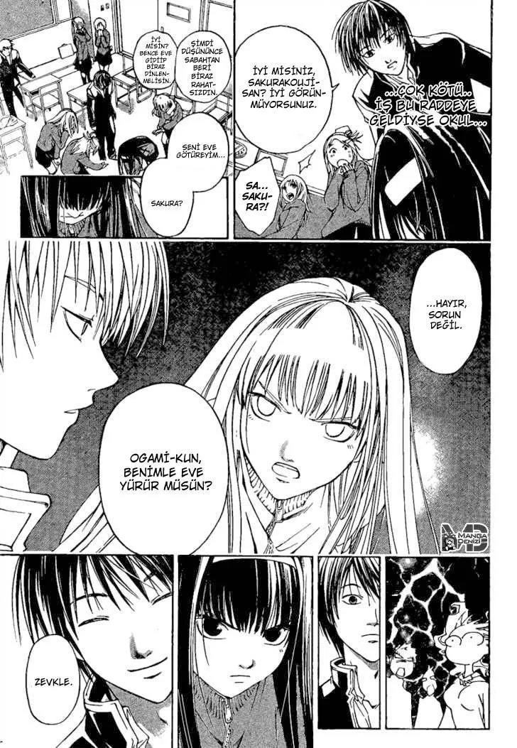 Code: Breaker - Sayfa 26