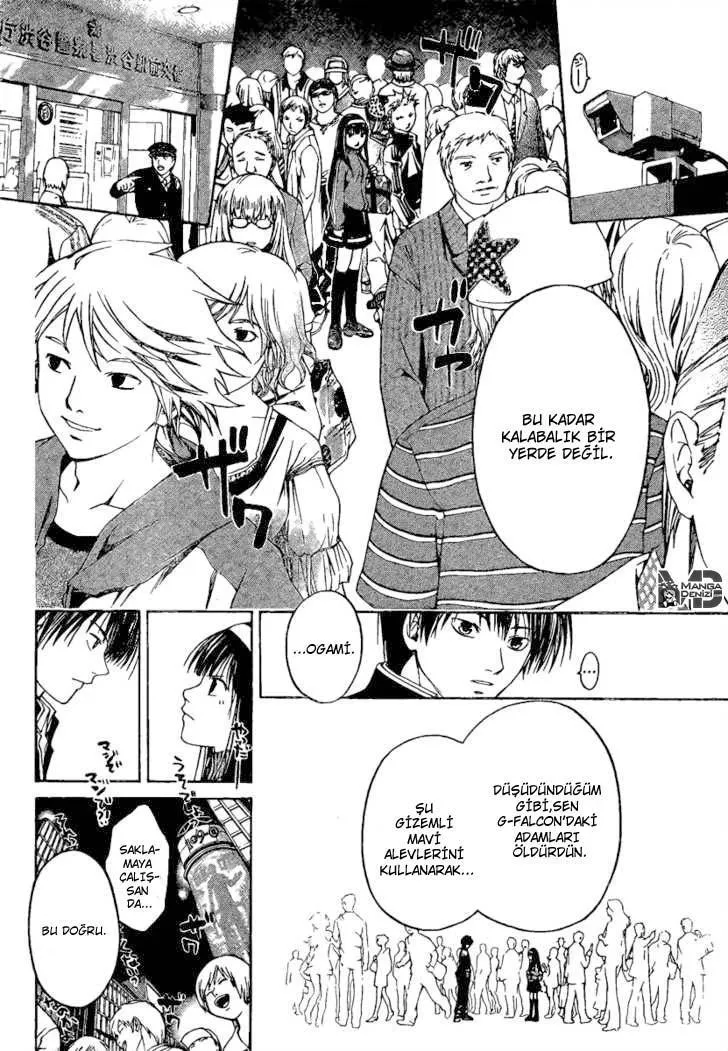 Code: Breaker - Sayfa 29