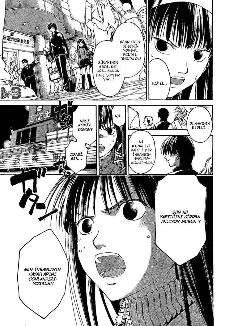 Code: Breaker - Sayfa 32