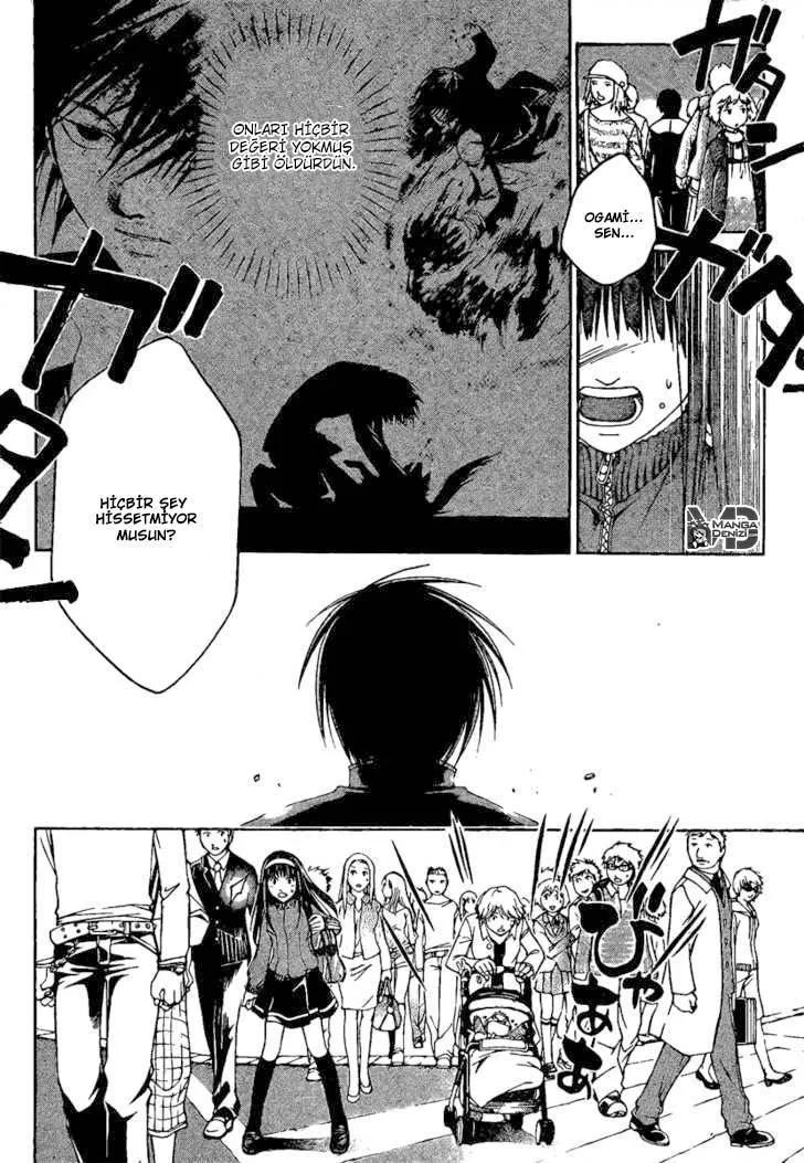 Code: Breaker - Sayfa 33