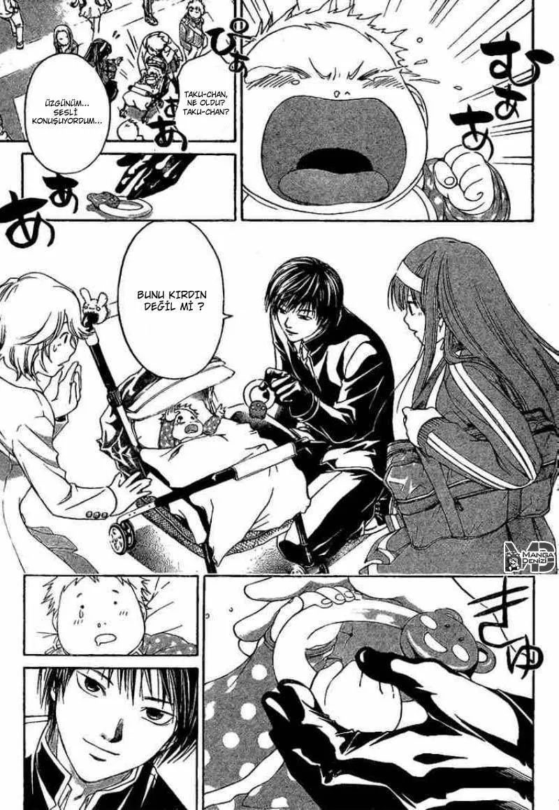 Code: Breaker - Sayfa 34