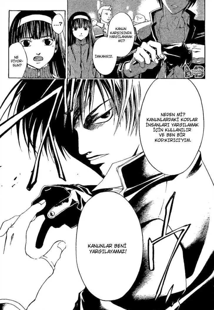 Code: Breaker - Sayfa 36