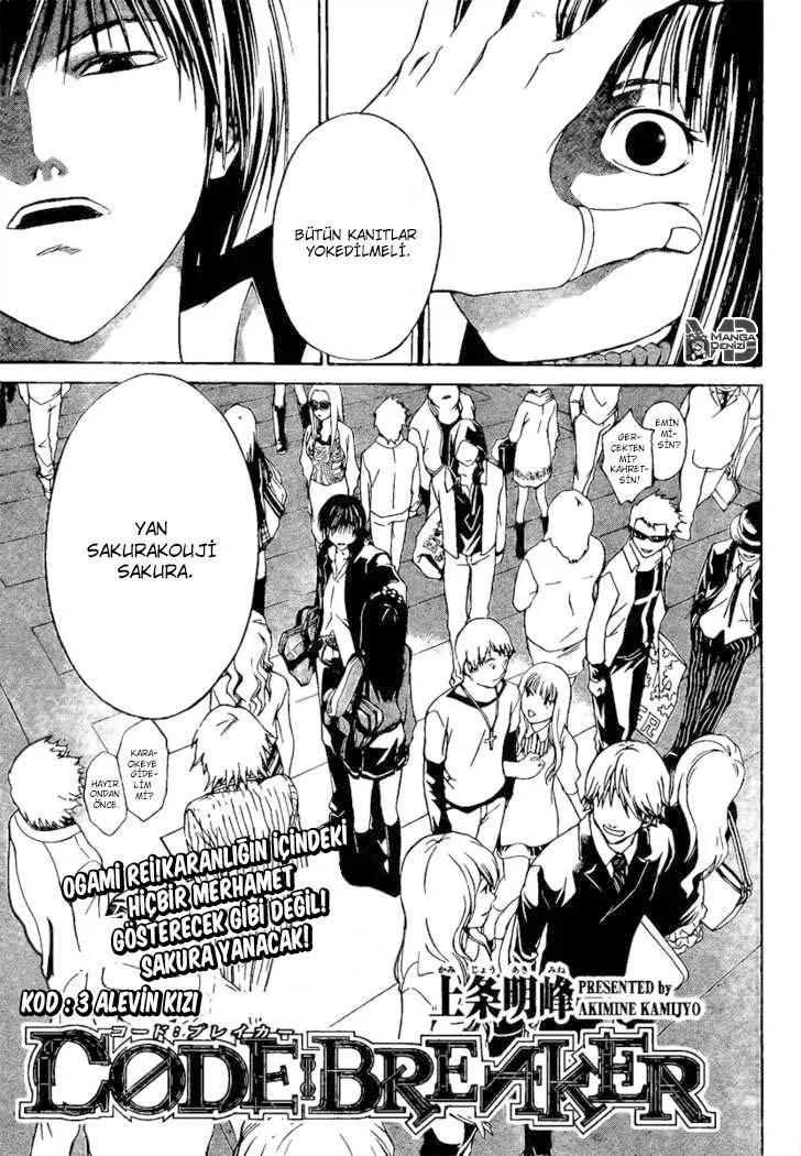 Code: Breaker - Sayfa 2