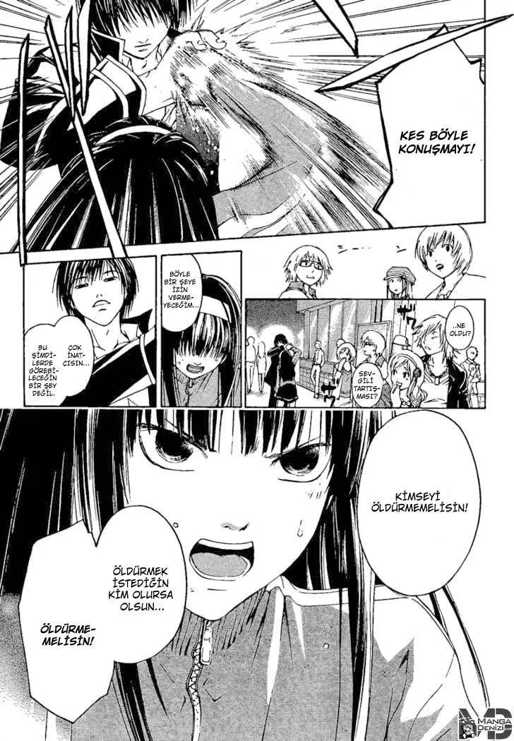 Code: Breaker - Sayfa 14