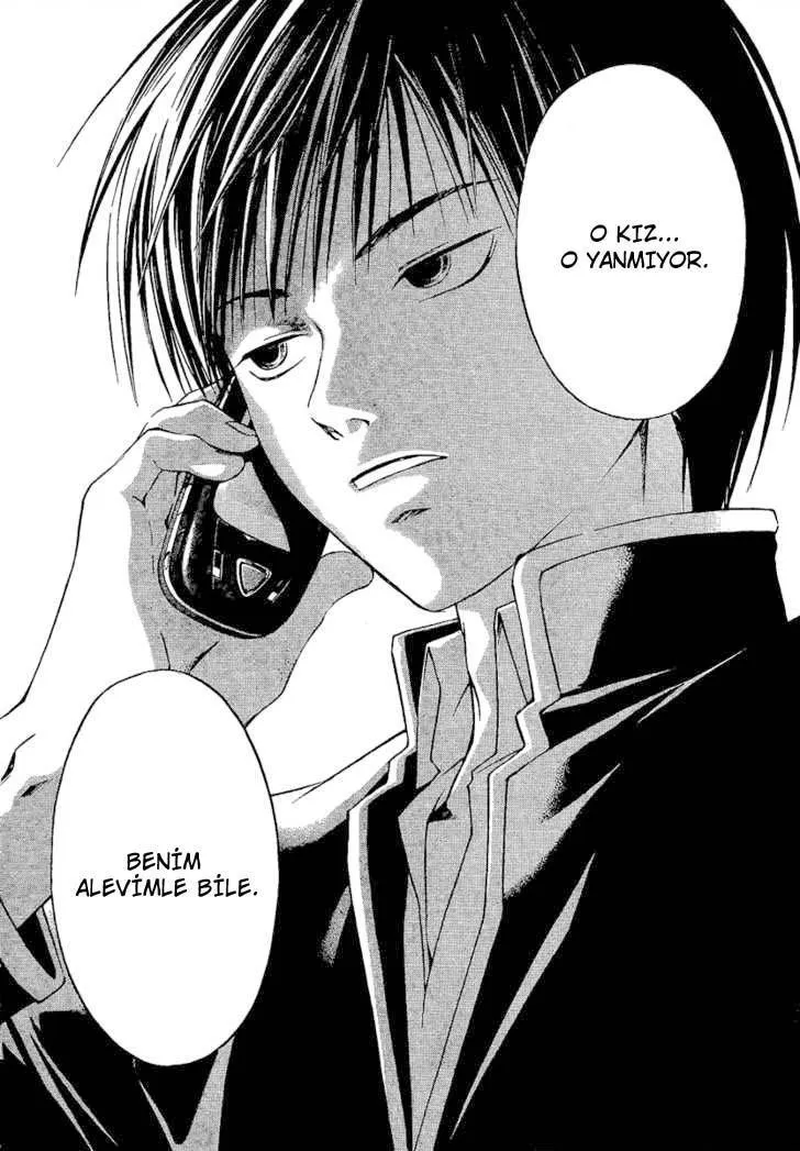 Code: Breaker - Sayfa 24