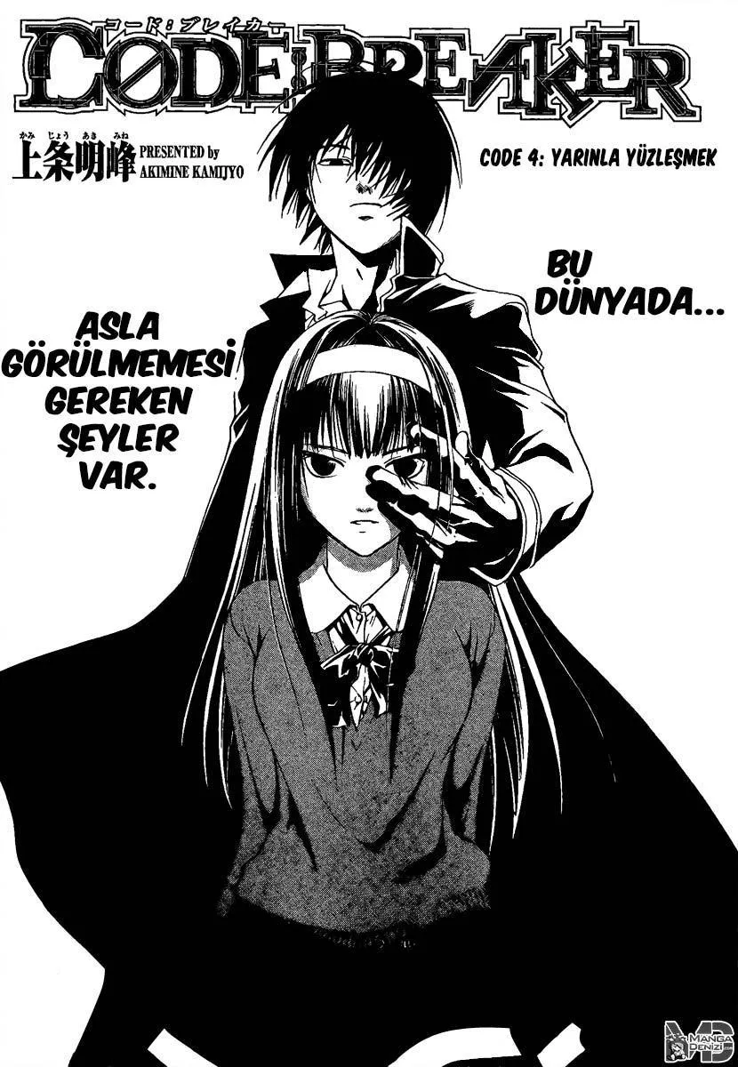 Code: Breaker - Sayfa 2