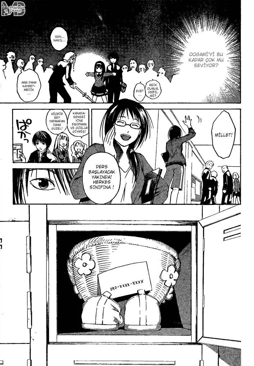 Code: Breaker - Sayfa 12