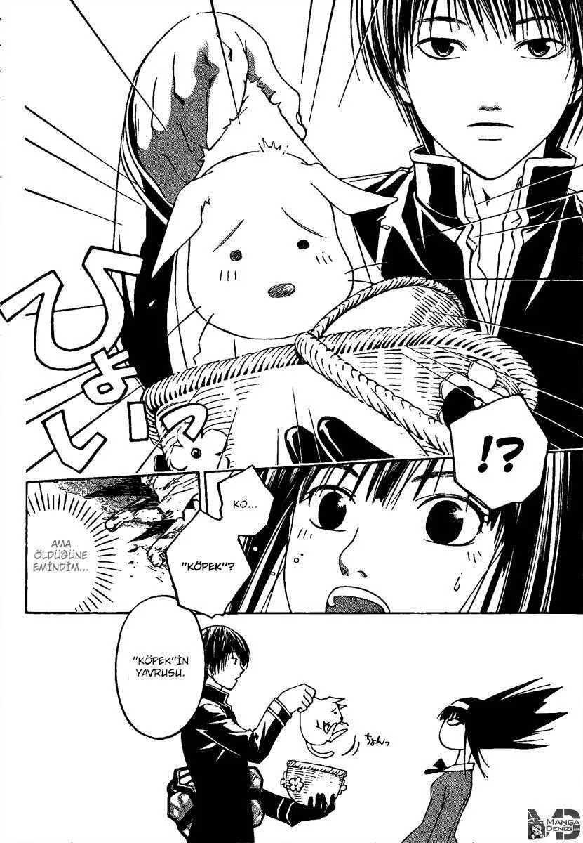 Code: Breaker - Sayfa 17