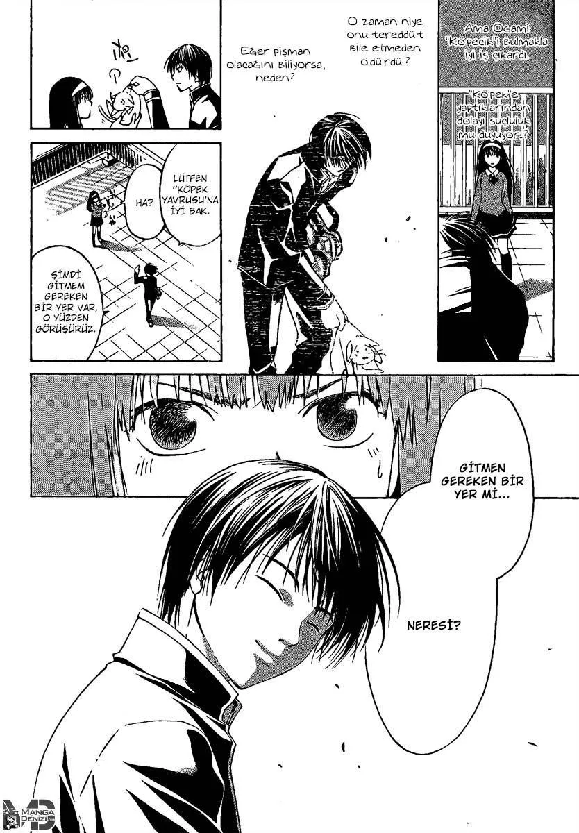 Code: Breaker - Sayfa 23