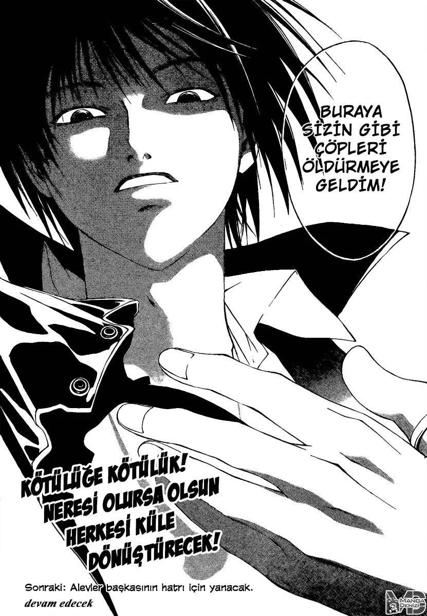 Code: Breaker - Sayfa 28