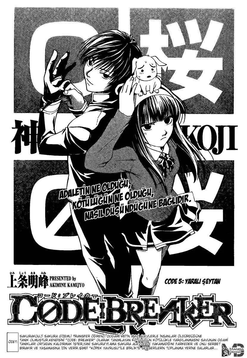 Code: Breaker - Sayfa 2