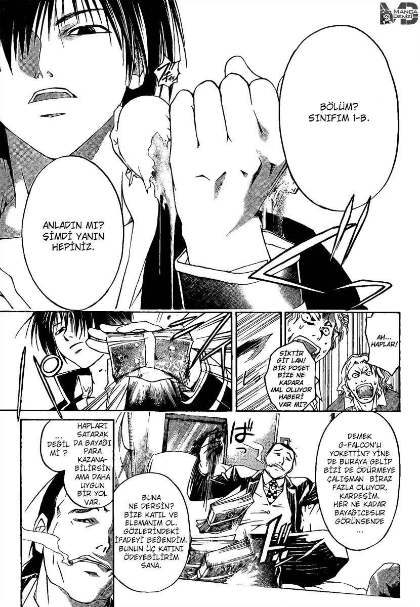 Code: Breaker - Sayfa 4