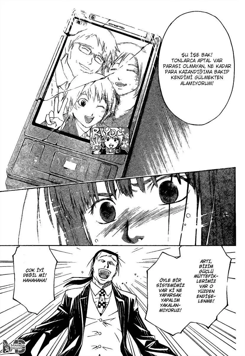 Code: Breaker - Sayfa 6