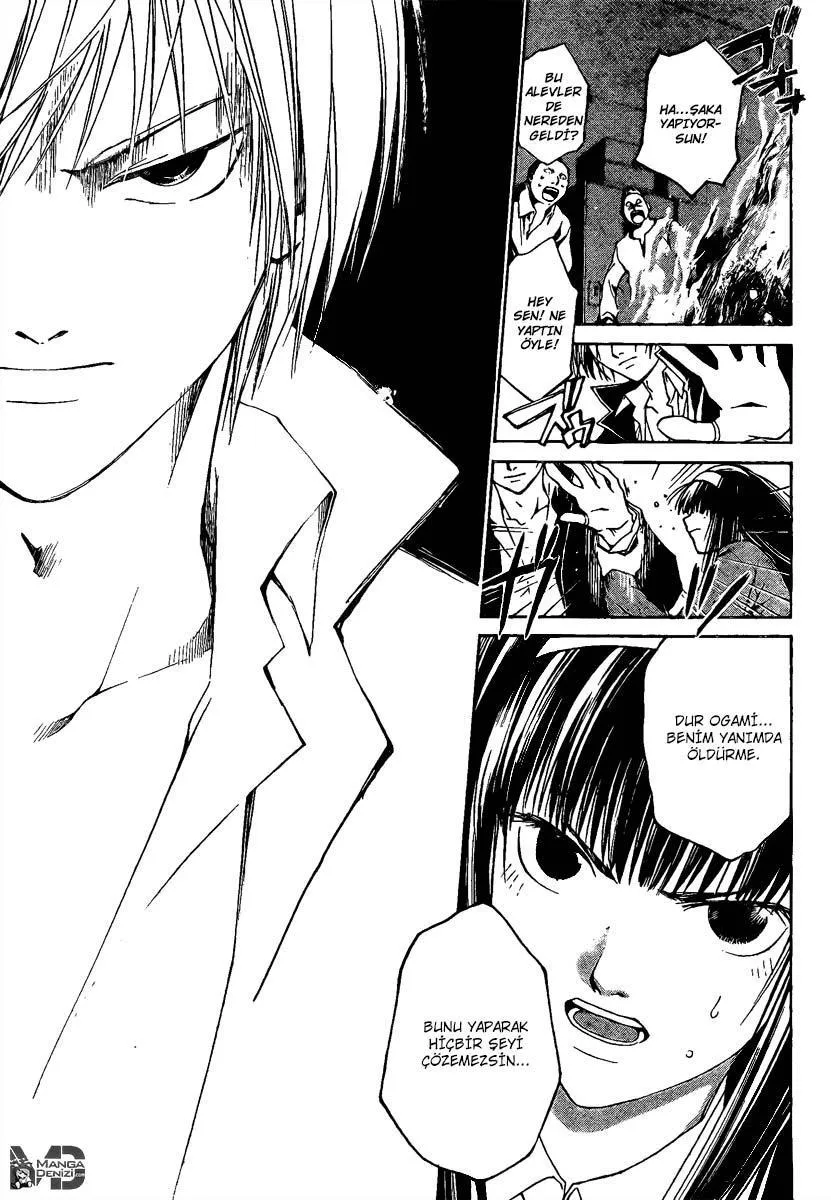 Code: Breaker - Sayfa 8