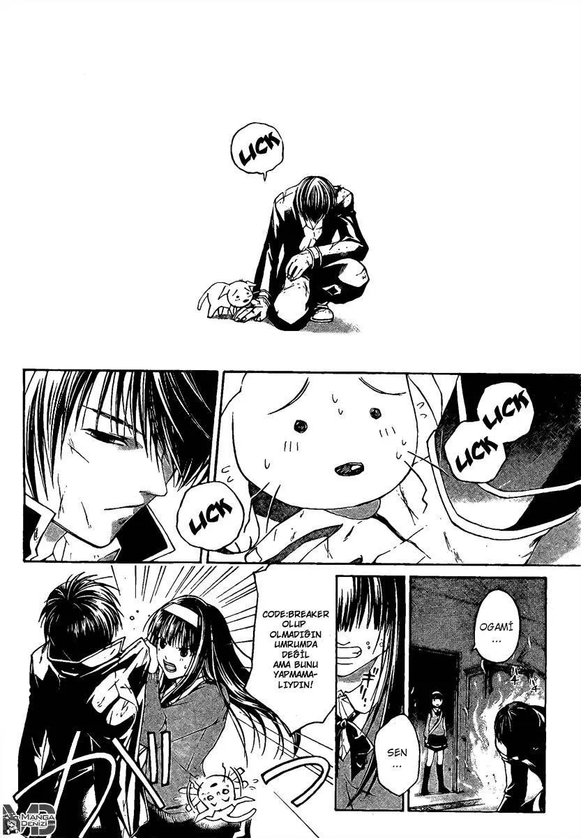 Code: Breaker - Sayfa 17