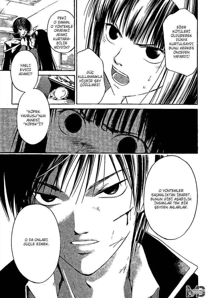 Code: Breaker - Sayfa 18