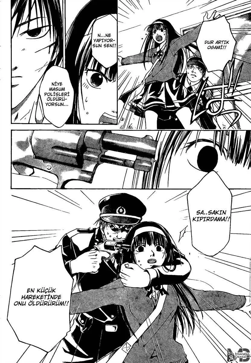 Code: Breaker - Sayfa 3