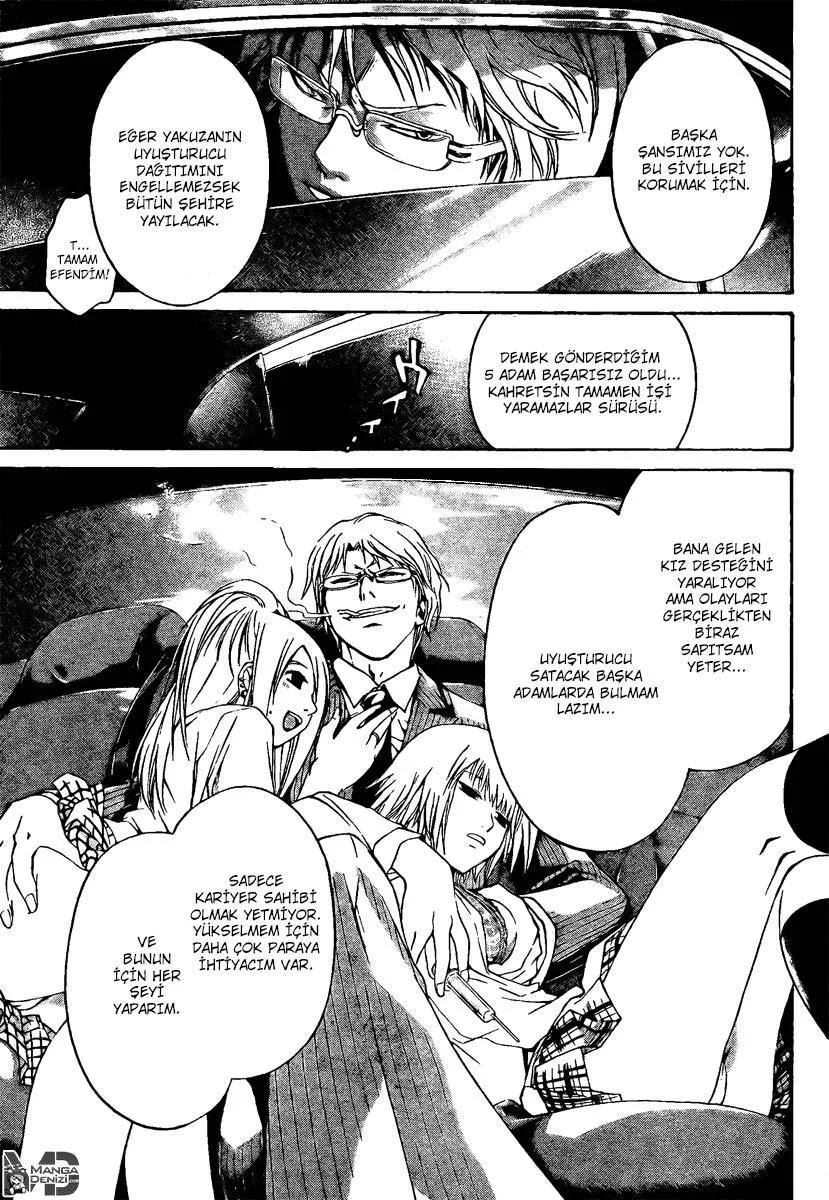 Code: Breaker - Sayfa 6