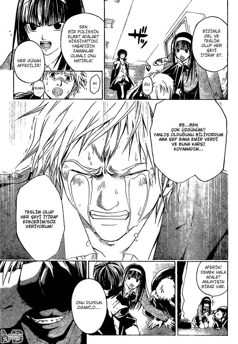 Code: Breaker - Sayfa 8