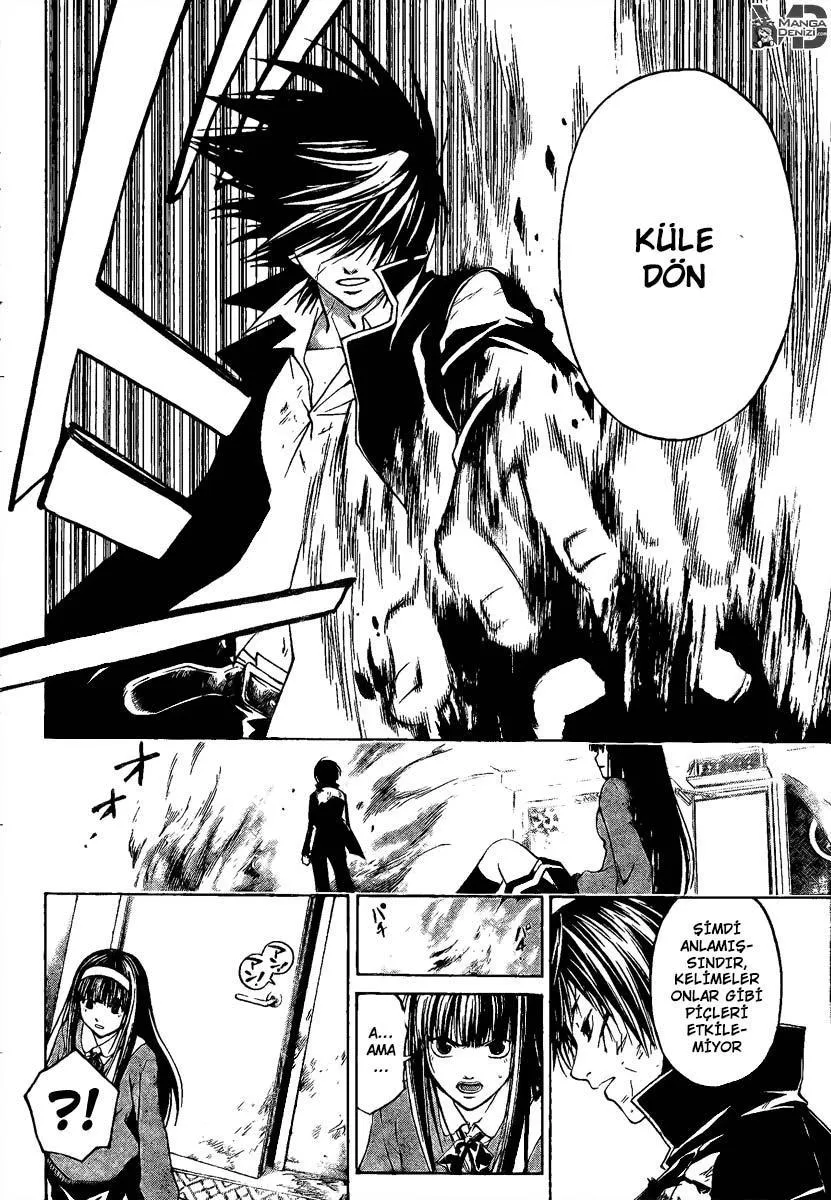 Code: Breaker - Sayfa 11